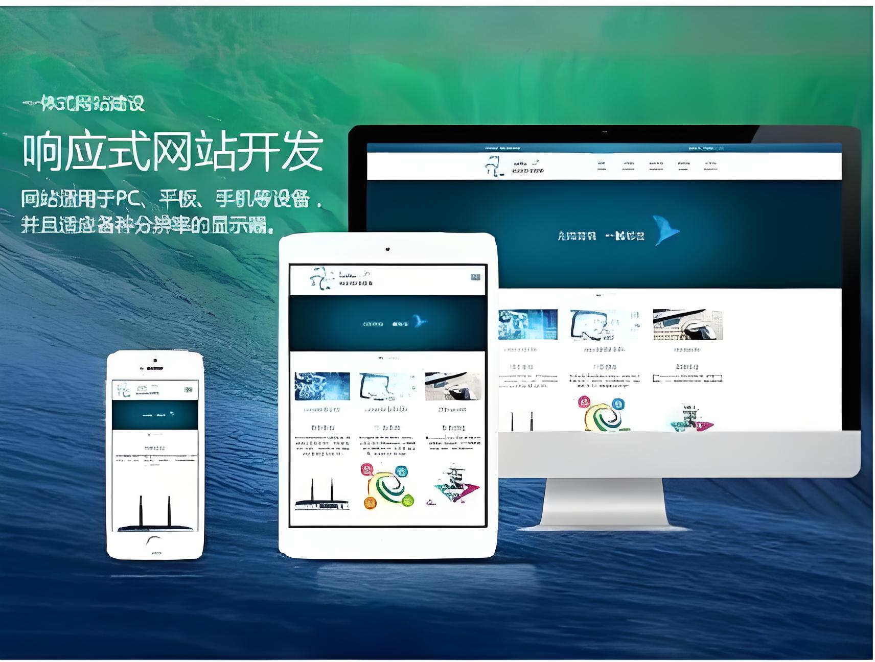 成人动漫大全视频网站网站建设费用