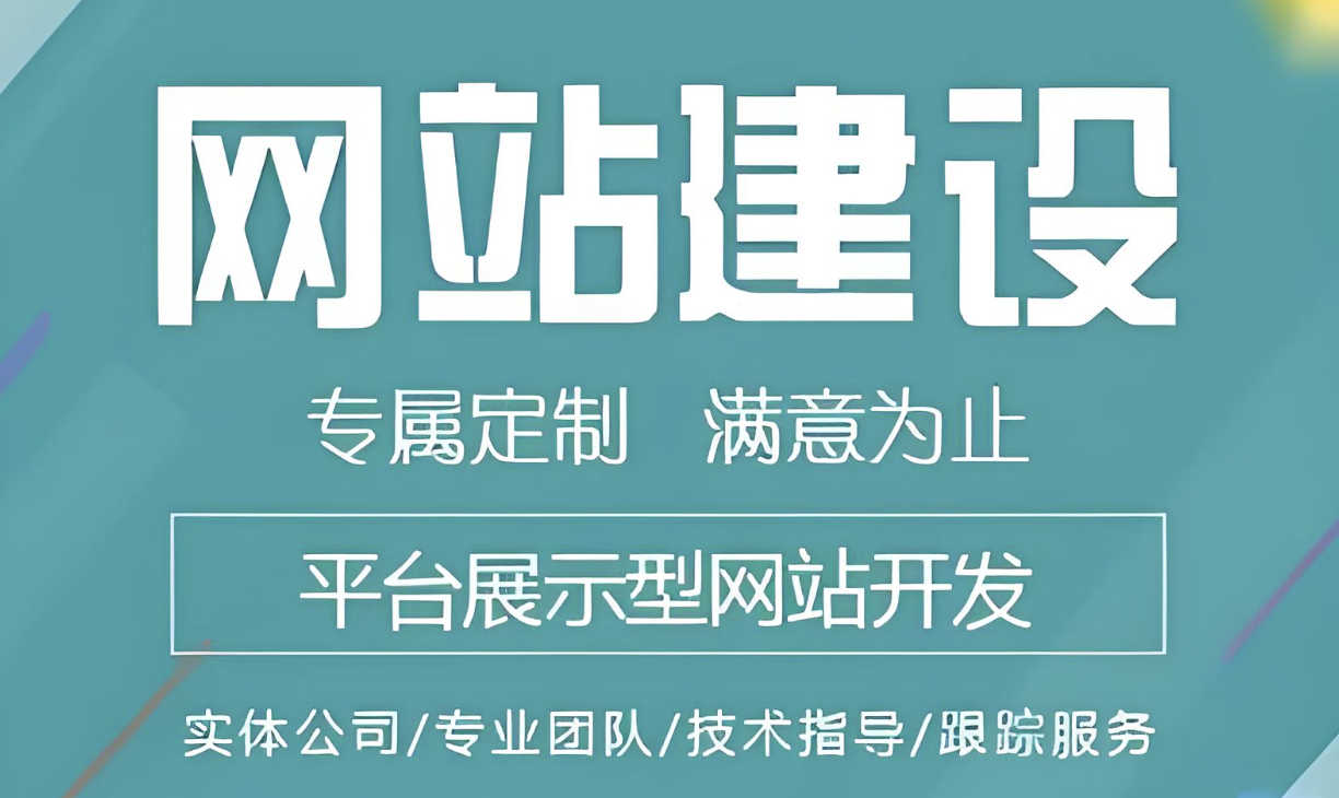  国产成人艳妇AA视频在线如何搭建视频网站